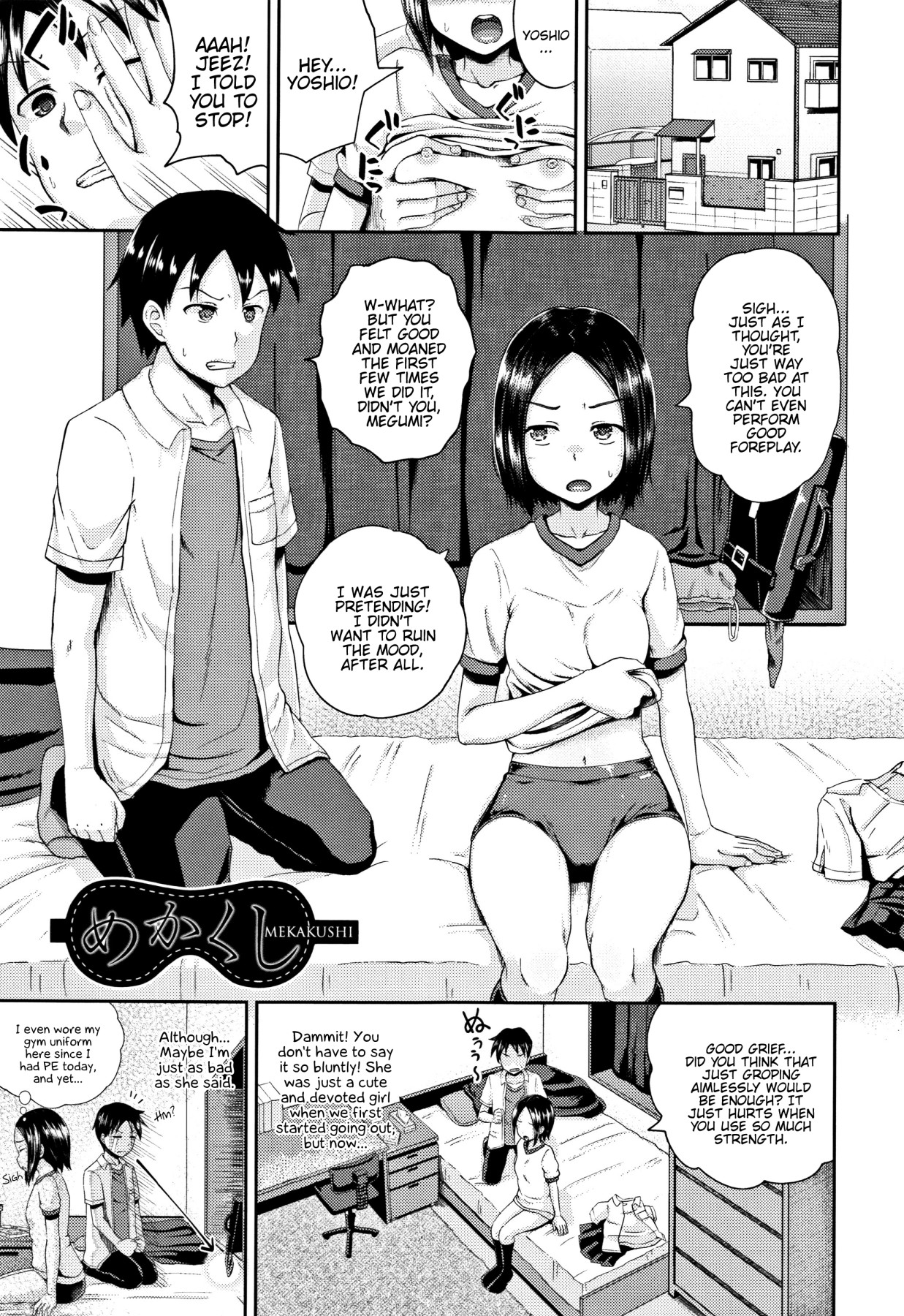 Hentai Manga Comic-Throat Ffucking-Read-135